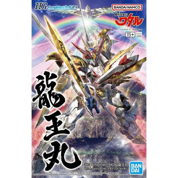 Samlingsfigurer Bandai HG AMPLIFIED IMGN RYUOMARU Drake Animerat och anime (japansk animering)