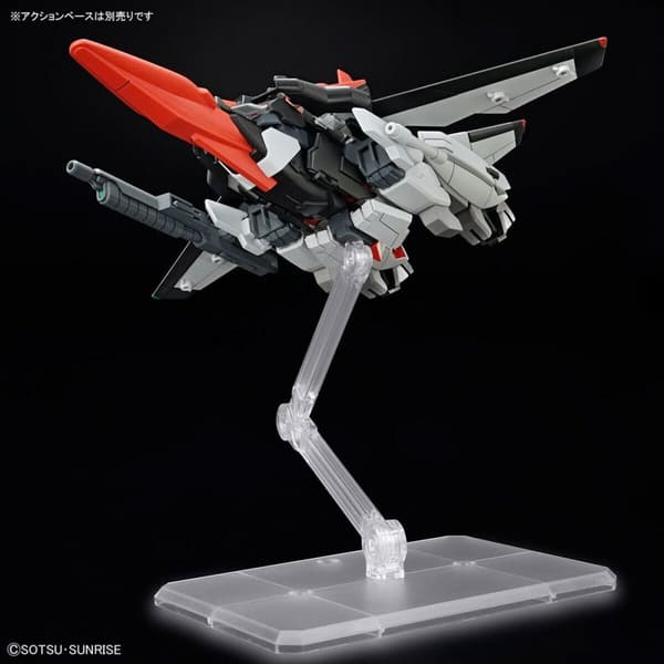 Samlingsfigurer Bandai HGCE 1/144 MURASAME KAI Plast Animerat och anime (japansk animering)