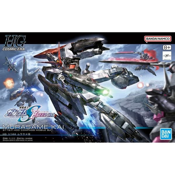 Samlingsfigurer Bandai HGCE 1/144 MURASAME KAI Plast Animerat och anime (japansk animering)