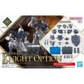 Miniatyrbild 1 av 11: Samlingsfigurer Bandai 30MF ITEM SHOP I KNIGHT OPERATION