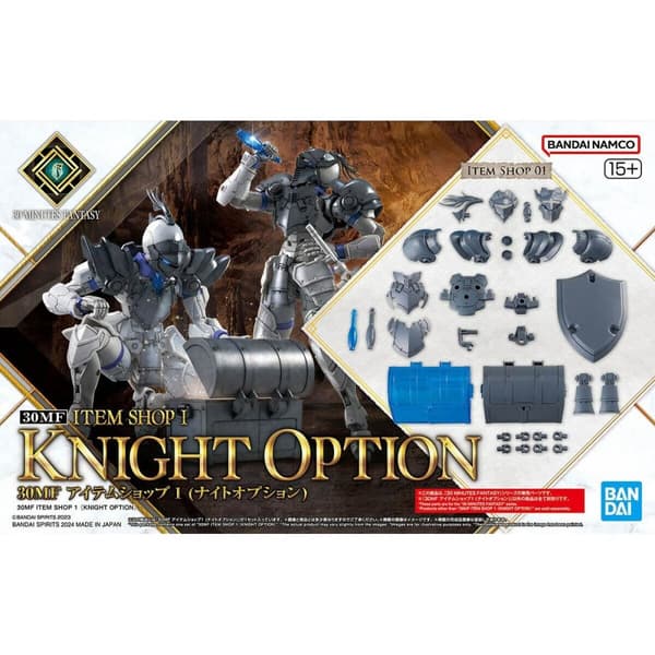 Samlingsfigurer Bandai 30MF ITEM SHOP I KNIGHT OPERATION