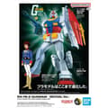 Pikkukuva 1 / 11: Keräilyhahmot Bandai RX-78-2 GUNDAM REVIVAL Ver. Monivärinen Muovinen Animaatio ja anime (japanilainen animaatio)