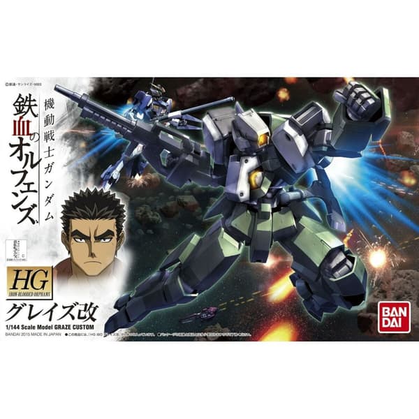 Samlingsfigurer Bandai GRAZE CUSTOM Plast Animerat och anime (japansk animering)