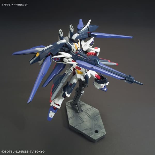 Samlingsfigurer Bandai HGBF 1/144 AMAZING STRIKE FREEDOM GUNDAM Plast Animerat och anime (japansk animering)