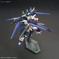 Miniatyrbild 3 av 8: Samlingsfigurer Bandai HGBF 1/144 AMAZING STRIKE FREEDOM GUNDAM Plast Animerat och anime (japansk animering)