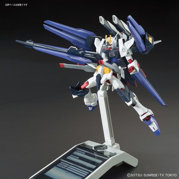 Samlingsfigurer Bandai HGBF 1/144 AMAZING STRIKE FREEDOM GUNDAM Plast Animerat och anime (japansk animering)