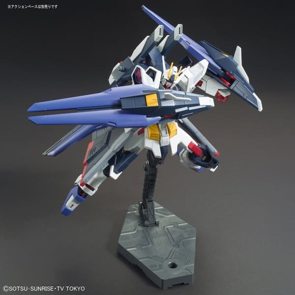 Samlingsfigurer Bandai HGBF 1/144 AMAZING STRIKE FREEDOM GUNDAM Plast Animerat och anime (japansk animering)