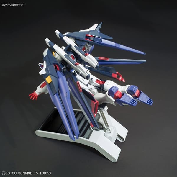 Samlingsfigurer Bandai HGBF 1/144 AMAZING STRIKE FREEDOM GUNDAM Plast Animerat och anime (japansk animering)