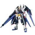 Miniatyrbild 2 av 8: Samlingsfigurer Bandai HGBF 1/144 AMAZING STRIKE FREEDOM GUNDAM Plast Animerat och anime (japansk animering)