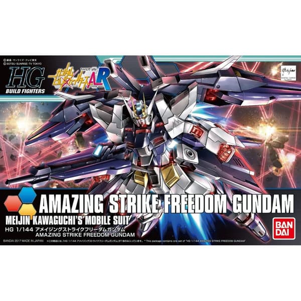 Samlingsfigurer Bandai HGBF 1/144 AMAZING STRIKE FREEDOM GUNDAM Plast Animerat och anime (japansk animering)