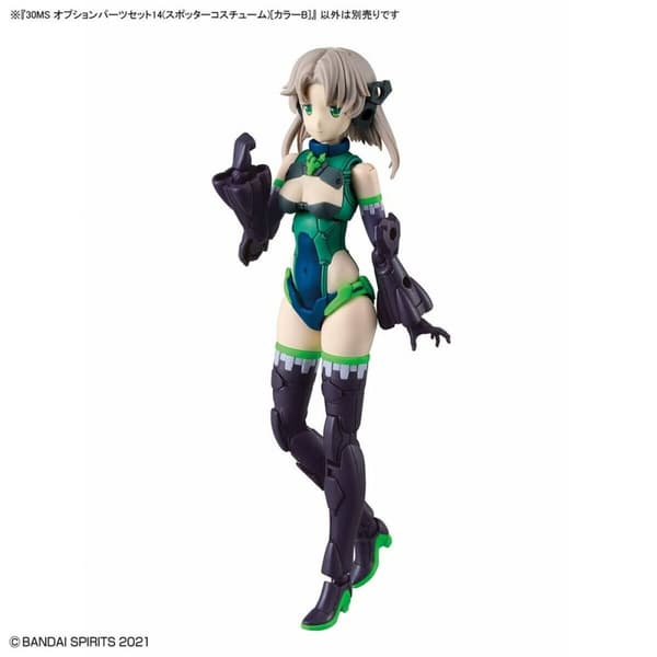 Samlingsfigurer Bandai 30MS OPTION BODY PARTS TYPE Plast