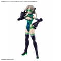 Miniatyrbild 9 av 11: Samlingsfigurer Bandai 30MS OPTION BODY PARTS TYPE Plast
