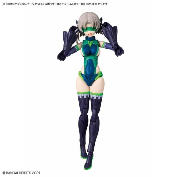 Samlingsfigurer Bandai 30MS OPTION BODY PARTS TYPE Plast