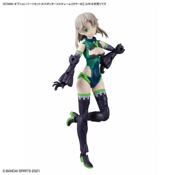 Samlingsfigurer Bandai 30MS OPTION BODY PARTS TYPE Plast