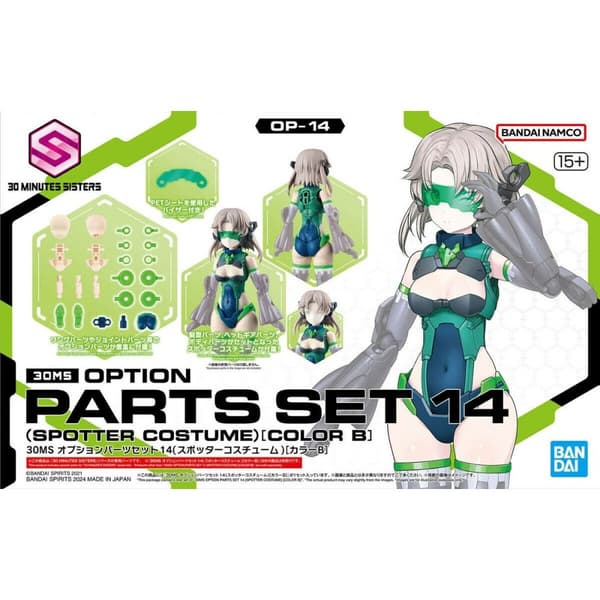 Samlingsfigurer Bandai 30MS OPTION BODY PARTS TYPE Plast