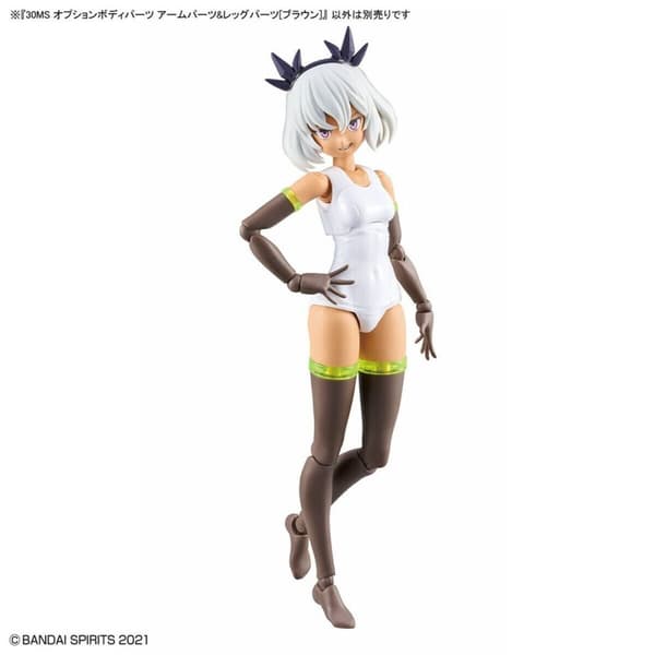 Samlingsfigurer Bandai 30MS OPTION BODY PARTS TYPE Brun