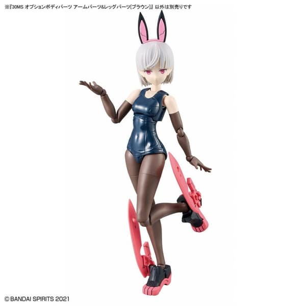 Samlingsfigurer Bandai 30MS OPTION BODY PARTS TYPE Brun