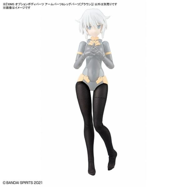 Samlingsfigurer Bandai 30MS OPTION BODY PARTS TYPE Brun