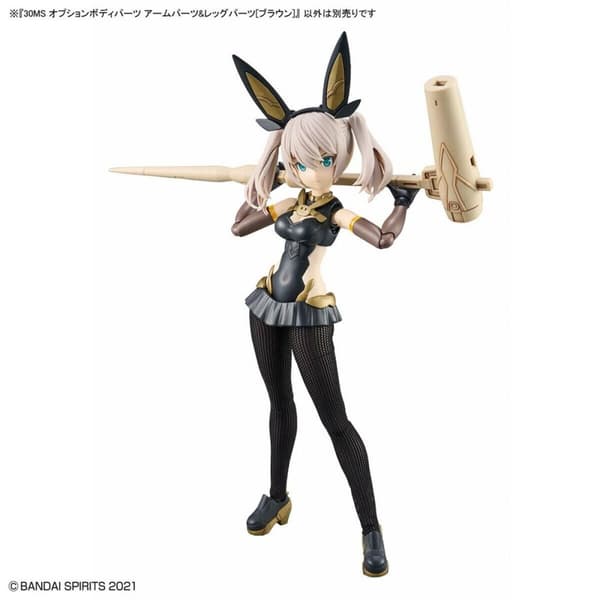 Samlingsfigurer Bandai 30MS OPTION BODY PARTS TYPE Brun