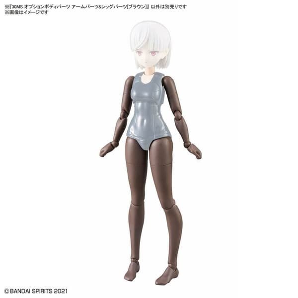 Samlingsfigurer Bandai 30MS OPTION BODY PARTS TYPE Brun