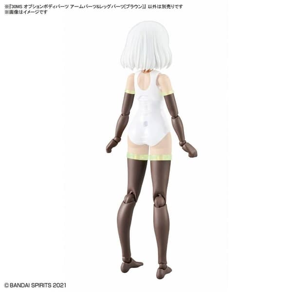 Samlingsfigurer Bandai 30MS OPTION BODY PARTS TYPE Brun