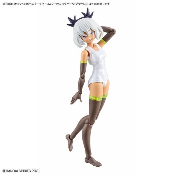 Samlingsfigurer Bandai 30MS OPTION BODY PARTS TYPE Brun