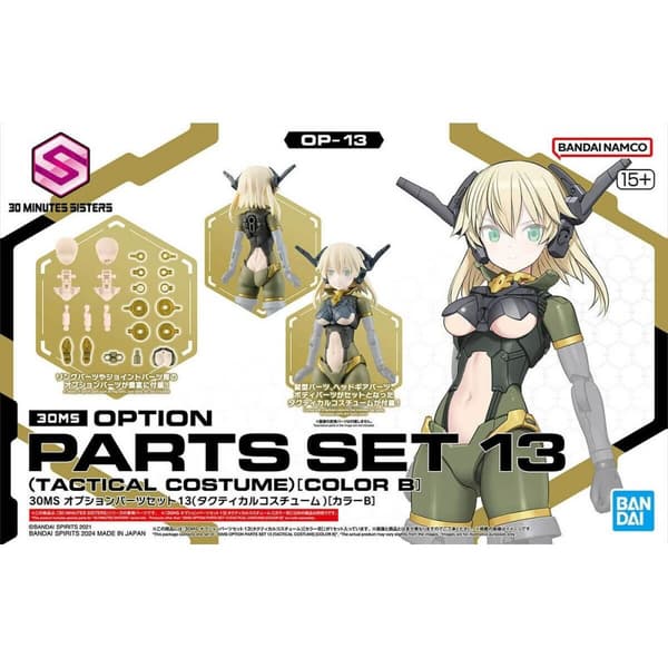 Samlingsfigurer Bandai 30MS OPTION PARTS SET 13 Plast