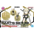 Miniatyrbild 1 av 10: Samlingsfigurer Bandai 30MS OPTION PARTS SET 13 Plast