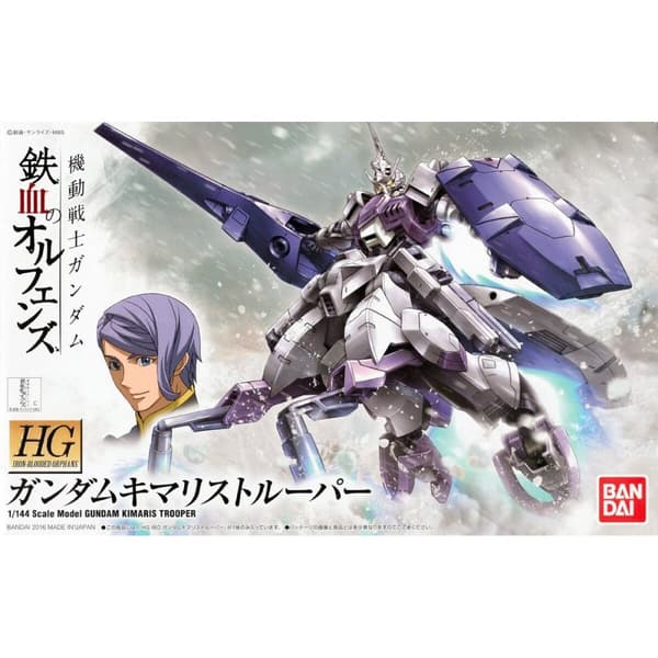 Samlingsfigurer Bandai 1/144 GUNDAM KIMARIS TROOPER BL Plast Animerat och anime (japansk animering)