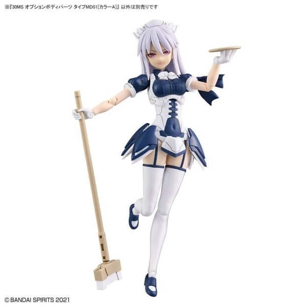 Samlingsfigurer Bandai 30MS OPTION BODY PARTS TYPE MD01 Plast