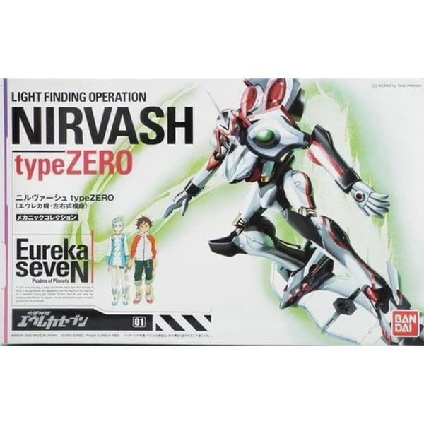 Samlingsfigurer Bandai LFO NIRVASH type ZERO EUREKA SEVEN Animerat och anime (japansk animering)