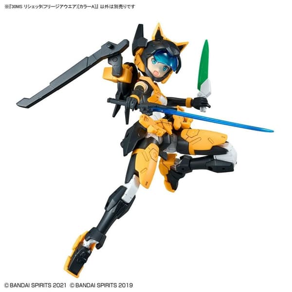 Samlingsfigurer Bandai 30MS RISHETTA Plast Animerat och anime (japansk animering)