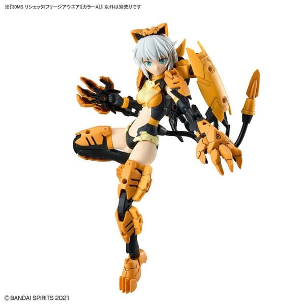 Samlingsfigurer Bandai 30MS RISHETTA Plast Animerat och anime (japansk animering)