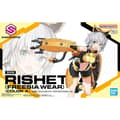 Miniatyrbild 1 av 11: Samlingsfigurer Bandai 30MS RISHETTA Plast Animerat och anime (japansk animering)