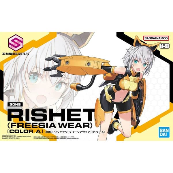 Samlingsfigurer Bandai 30MS RISHETTA Plast Animerat och anime (japansk animering)