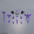 Miniatyrbild 3 av 7: Samlingsfigurer Bandai 30MF CLASS UP ARMOR (ROSAN HOLY KNIGHT) Animerat och anime (japansk animering)