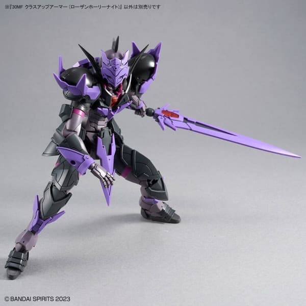 Samlingsfigurer Bandai 30MF CLASS UP ARMOR (ROSAN HOLY KNIGHT) Animerat och anime (japansk animering)