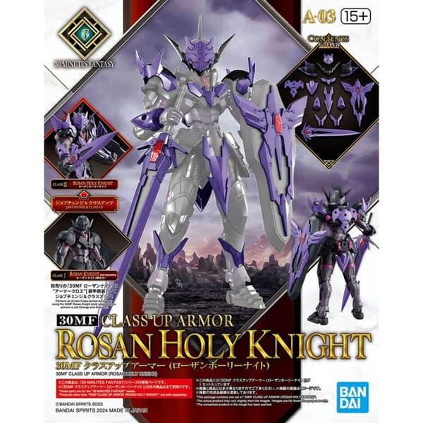 Samlingsfigurer Bandai 30MF CLASS UP ARMOR (ROSAN HOLY KNIGHT) Animerat och anime (japansk animering)
