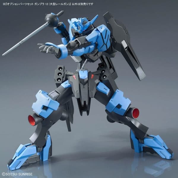 Samlingsfigurer Bandai 1/144 OPTION PARTS SET GUNPLA 12 Plast Animerat och anime (japansk animering)