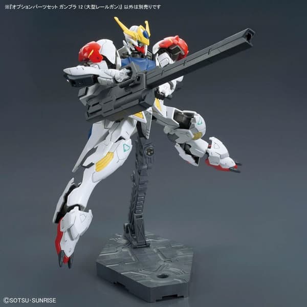 Samlingsfigurer Bandai 1/144 OPTION PARTS SET GUNPLA 12 Plast Animerat och anime (japansk animering)