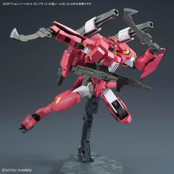 Samlingsfigurer Bandai 1/144 OPTION PARTS SET GUNPLA 12 Plast Animerat och anime (japansk animering)