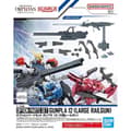 Miniatyrbild 1 av 8: Samlingsfigurer Bandai 1/144 OPTION PARTS SET GUNPLA 12 Plast Animerat och anime (japansk animering)