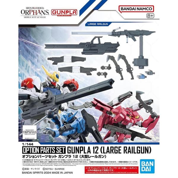 Samlingsfigurer Bandai 1/144 OPTION PARTS SET GUNPLA 12 Plast Animerat och anime (japansk animering)