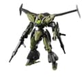Miniatyrbild 5 av 11: Samlingsfigurer Bandai bEXM-21 VEDENOVA Grön Plast Animerat och anime (japansk animering)
