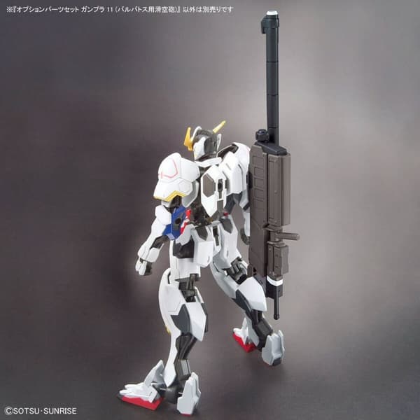 Samlingsfigurer Bandai 1/144 OPTION PARTS SET GUNPLA 11 Plast Animerat och anime (japansk animering)