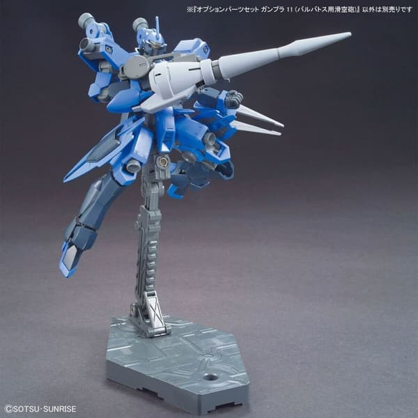 Samlingsfigurer Bandai 1/144 OPTION PARTS SET GUNPLA 11 Plast Animerat och anime (japansk animering)
