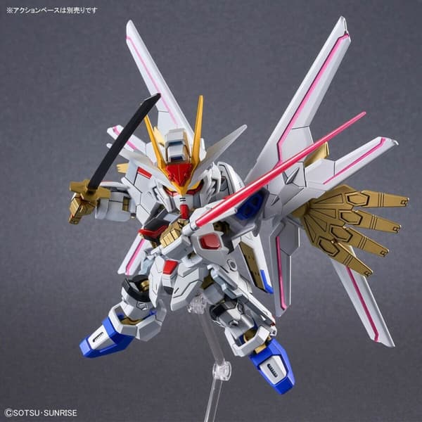Samlingsfigurer Bandai MIGHTY STRIKE FREEDOM GUNDAM Plast Animerat och anime (japansk animering)