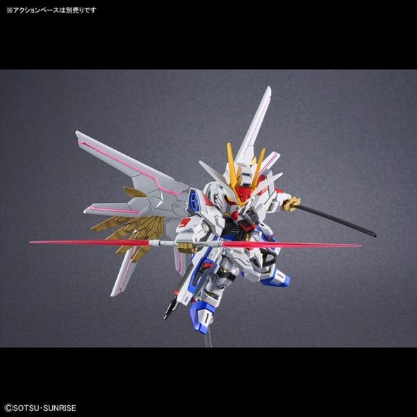 Samlingsfigurer Bandai MIGHTY STRIKE FREEDOM GUNDAM Plast Animerat och anime (japansk animering)