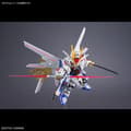 Miniatyrbild 7 av 10: Samlingsfigurer Bandai MIGHTY STRIKE FREEDOM GUNDAM Plast Animerat och anime (japansk animering)
