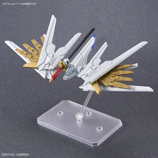 Samlingsfigurer Bandai MIGHTY STRIKE FREEDOM GUNDAM Plast Animerat och anime (japansk animering)